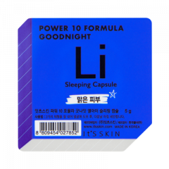 ItS Skin Power 10 Formula yövoide kapsuli Li 5 g